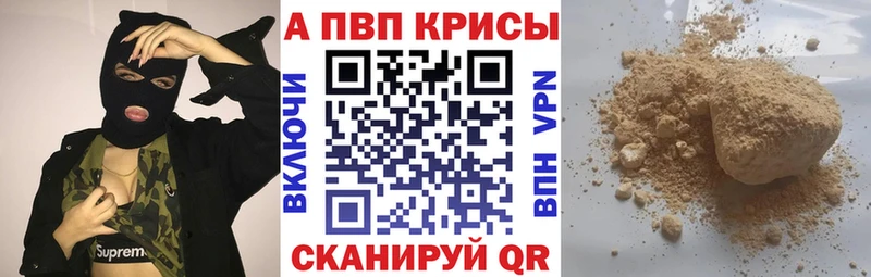 Продажа наркотиков Кохма МАРИХУАНА  Кокаин  Амфетамин  ГАШ 