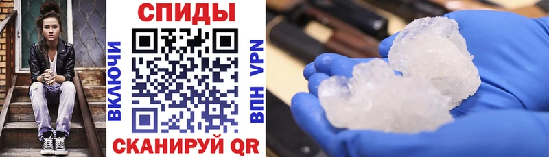 закладки  Кохма  АМФ VHQ 