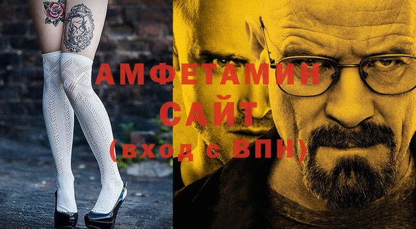 винт Богородицк