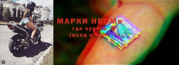 винт Богородицк