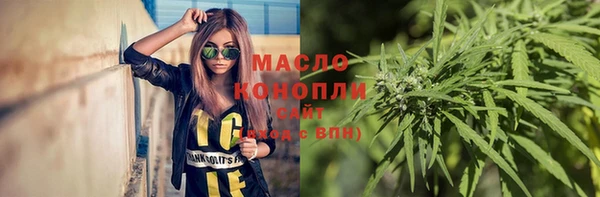 наркотики Богданович