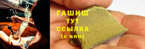 винт Богородицк