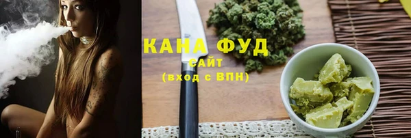 винт Богородицк