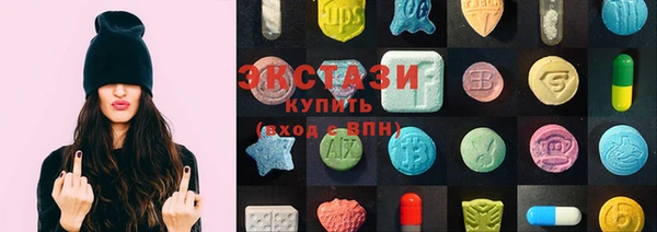 наркотики Богданович