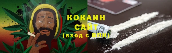 наркотики Богданович