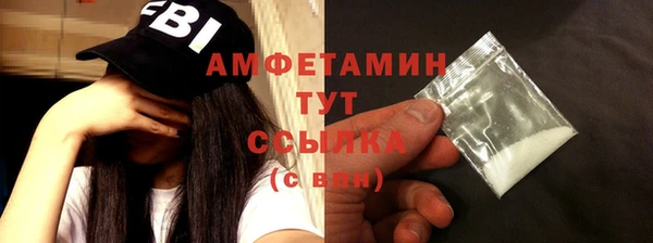 винт Богородицк