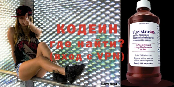 винт Сатка