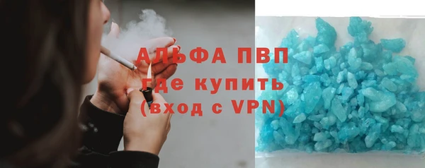 винт Богородицк