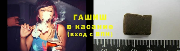 наркотики Богданович