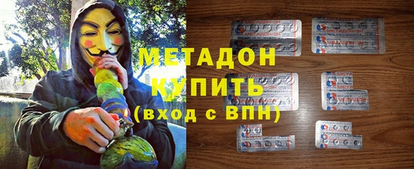 наркотики Богданович