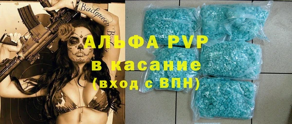 винт Богородицк