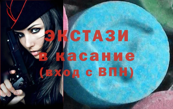 винт Богородицк