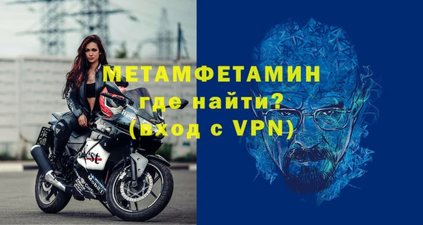 винт Богородицк