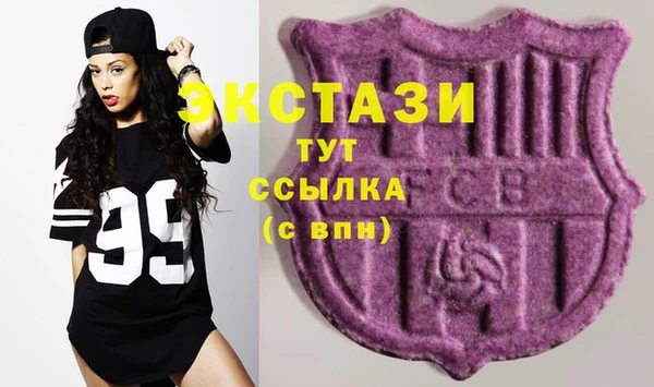 винт Богородицк