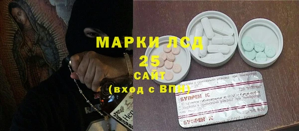 винт Богородицк