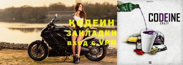винт Богородицк