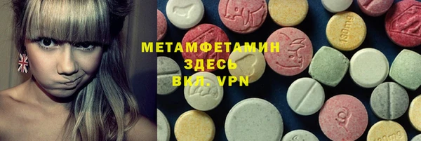 винт Богородицк