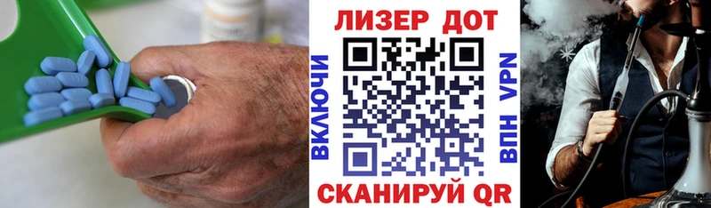 площадка официальный сайт  Кохма  LSD-25 экстази кислота 